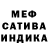 Amphetamine Premium Aigul Latypova