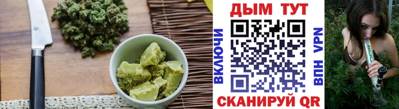 сколько стоит  Высоцк  MEGA маркетплейс  Canna-Cookies марихуана 