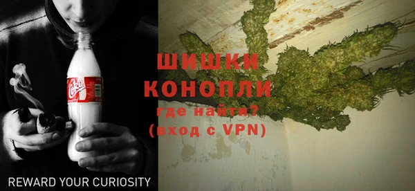 кокаин VHQ Армянск