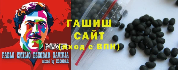 кокаин VHQ Балабаново