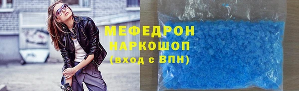2c-b Арсеньев