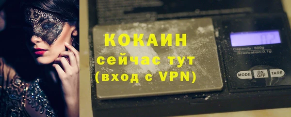а пвп мука Аркадак