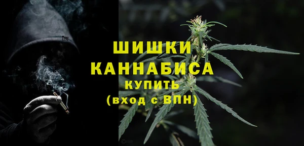 а пвп мука Аркадак