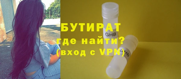 наркотики Алагир
