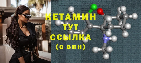 а пвп мука Аркадак