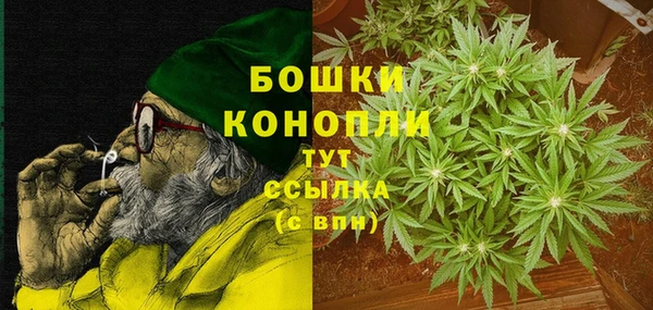 а пвп мука Аркадак