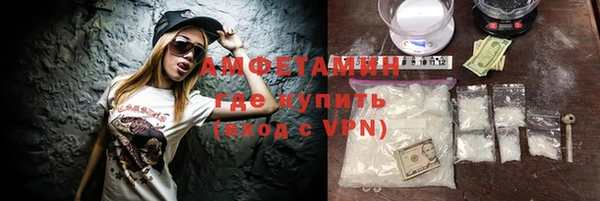 а пвп мука Аркадак