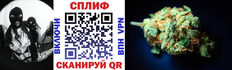 Бошки марихуана Bruce Banner  Высоцк 